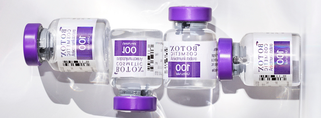 4 vials of botox stacked